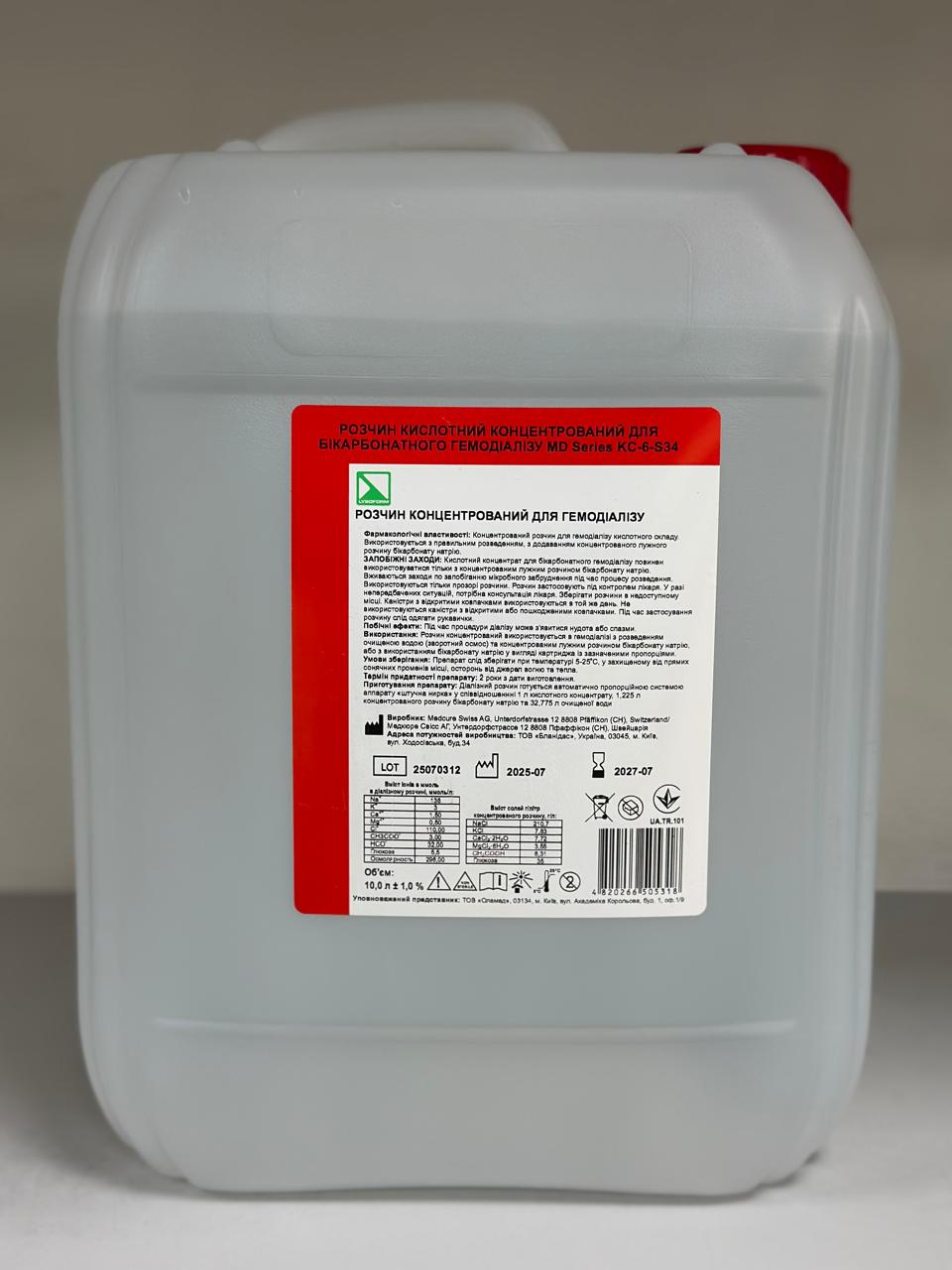 Розчин кислотний концентрований для бікарбонатного гемодіалізу MD Series KC-6-S34